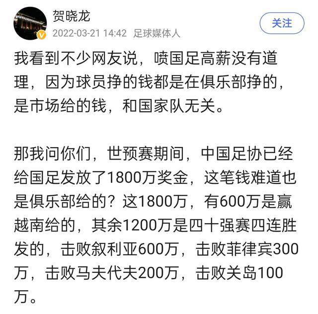 “若他在这周末马竞和巴萨的比赛中进球，我不知道他会不会庆祝、甚至亲吻巴萨队徽，但他一定很清楚，若庆祝是因为他对巴萨很有感情。